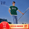 Gap 盖璞 男女装2024夏季棉质拼接logo圆领短袖T恤宽松上衣460841 绿色 165/84A(XS) 亚洲尺码