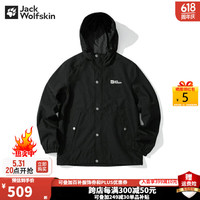 Jack Wolfskin狼爪软壳衣春夏新款户外运动上衣防水透气夹克外套 172-6000/黑色/建议拍大一码 