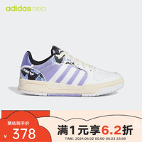 adidasyykids  阿迪达斯儿童鞋春季时尚休闲舒适运动鞋 GZ4880 40