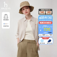 哈吉斯（HAZZYS）女装 2024春季女宽松休闲清爽净色牛津纺衬衫ASCSK1BAX09 米色BI 170/92A 42