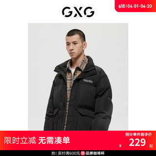 GXG男装极简系列黑色羽绒服2022年冬季 黑色 175/L