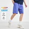 七匹狼 休闲裤男夏季直筒宽松纯色针织卫裤运动短裤