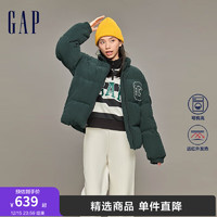 Gap男女装秋季LOGO发热保暖灯芯绒羽绒服720815夹克外套 苔藓绿 185/108A(XL)