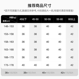 哈吉斯（HAZZYS）女装 2024春季女宽松休闲清爽净色牛津纺衬衫ASCSK1BAX09 米色BI 165/88A 40