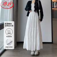 浪莎白色蛋糕裙春夏中长款高腰a字蓬蓬裙小个子半身裙 L(111-125斤)