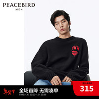 太平鸟男装 休闲毛衣24春宽松撞色慵懒毛衫休闲毛衫男士上衣 黑色（宽松） XXL