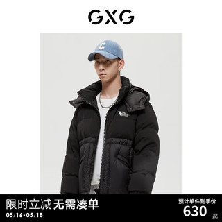 GXG男装费尔岛系列黑色羽绒服2022年冬季 黑色 190/XXXL