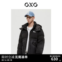 GXG 男装费尔岛系列黑色羽绒服2022年冬季 黑色 170/M