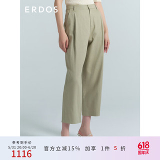 ERDOS 春夏棉麻宽松版萝卜裤女九分休闲裤 无花果叶 1