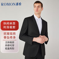 罗蒙（ROMON）西服男士小西装外套职业正装修身休闲伴郎服 黑色4XL 黑色单西 195/4XL【160-175斤】