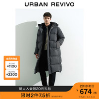 UR秋冬男装潮牌休闲风百搭保暖连帽长款羽绒服UMU130013 中灰 L(XL-XXL)
