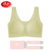 浪莎凉感内衣女夏季轻薄款小凉风聚拢文胸无钢圈无痕透气内衣文胸 凉感无痕-浅茶绿 M（适合75BCD/80AB） 