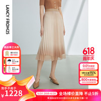 朗姿法式百褶裙气质大摆纱裙子2024夏季高腰直筒高端半身裙女 浅米色 S