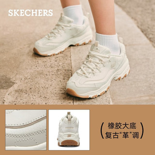 斯凯奇（Skechers）运动独享款老爹鞋女士休闲鞋夏季运动鞋小白鞋厚底增高149807 乳白色/OFWT 38.5