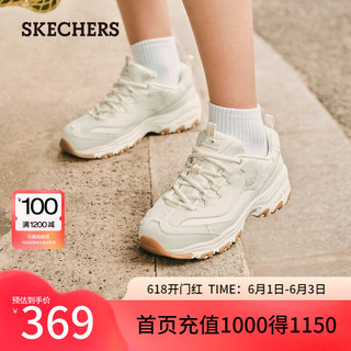 斯凯奇（Skechers）运动独享款老爹鞋女士休闲鞋夏季运动鞋小白鞋厚底增高149807 乳白色/OFWT 41