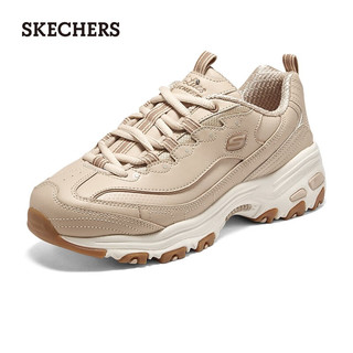 斯凯奇（Skechers）运动独享款老爹鞋女士休闲鞋夏季运动鞋小白鞋厚底增高149807 自然色/NAT 40