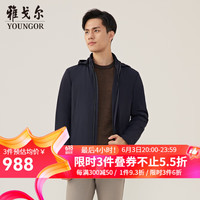 雅戈尔风衣男士中青年男棉风衣 藏青 180/100A
