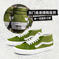 88VIP：VANS 范斯 官方 Sk8-Mid中帮抹茶绿清新青苹果男女板鞋