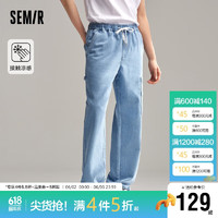 森马（Semir）牛仔裤男2024夏季复古做旧水洗直筒裤宽松工装裤凉感109324124105 牛仔中蓝88201 XS