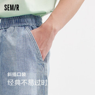 森马（Semir）[}牛仔裤男季宽松时尚五分裤复古简约103323123107 牛仔浅蓝 L