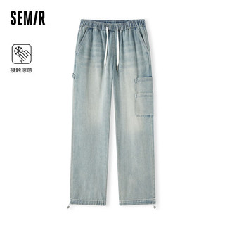 森马（Semir）牛仔裤男2024夏季复古做旧水洗直筒裤宽松工装裤凉感109324124105 牛仔浅蓝88101 L