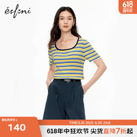 eifini 伊芙丽 U领彩色条纹间色修身针织衫女休闲针织套头衫 柠檬黄 155/80CM/S