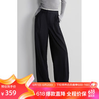 ochirly欧时力商场同款 澳进口精纺呢阔腿裤女秋装宽松垂感显瘦 黑色090 L