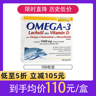 FEINGOLD Omega-3鲑鱼油加维生素D软胶囊 20粒