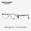 CHARMANT 夏蒙 眼镜架迈克系列日本商务钛合金镜框XM1198 GR GR-灰色