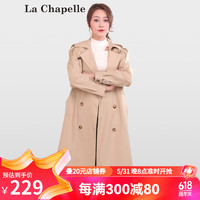 La Chapelle 风衣女式英伦风气质中长款宽松系带收腰显瘦翻领外套24春季 米色 L