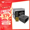 Thermaltake 曜越 钢影系列 Toughpower 金牌（90%） 全模组SFX电源 450W 黑色