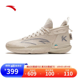 anta安踏kt9氮科技篮球鞋男高低帮专业实战碳板运动鞋