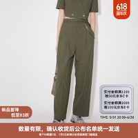 RE'VAN 芮范2024夏季设计师款通勤感双腰带直筒西裤RM31301025 军绿色 M/38