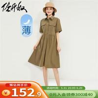 佐丹奴裙子女工装风衬衫裙薄款口袋半开胸翻领连衣裙13464209 75橄榄绿 XL