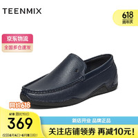 TEENMIX 天美意 男鞋商场同款一脚蹬男休闲皮鞋3NH01AM4 蓝色 44