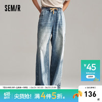 森马（Semir）牛仔裤男2024夏季新款宽松直筒长裤复古怀旧风阔腿裤潮流街头 牛仔