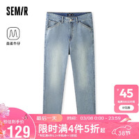 森马（Semir）森柔牛仔牛仔裤男2024夏季复古水洗直筒裤肌理长裤109324124103 牛仔黄泥染80325