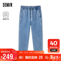 森马（Semir）森柔牛仔|牛仔长裤男2024春季宽松直筒裤103124124108A 牛仔中蓝88201 M