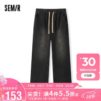 森马（Semir）牛仔裤男2024夏季宽松直筒长裤复古阔腿裤潮流街头107424124101 牛仔黑98301 XXL