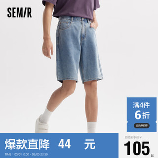 森马（Semir）牛仔中裤男2024夏季复古水洗宽松直筒五分裤时尚短裤109324123101 牛仔中蓝88201 30