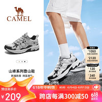 CAMEL 駱駝 登山鞋戶外徒步鞋子防滑減震運動鞋