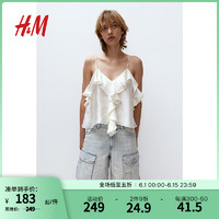 H&M女装2024夏季时尚休闲百搭工装牛仔短裤1217796 淡牛仔蓝003 155/60