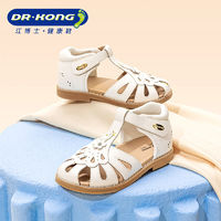 DR.KONG 江博士 專柜正品女童中大童可愛包頭涼鞋S1000729，27碼