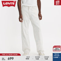Levi's李维斯24夏季男士印花牛仔长裤A7557-0000 白色 34 32