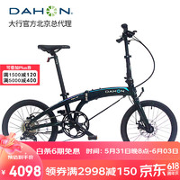 DAHON 大行 折叠自行车 20英寸9速碟刹D9海豚铝合金车架成人运动单车 ECA093 绿色