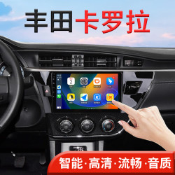 航适用丰田卡罗拉中控大屏导航一体机雷凌中控显示屏倒车导航 丰田