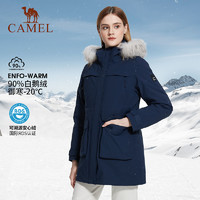 88VIP：CAMEL 駱駝 [極寒系列]駱駝鵝絨登山服裝羽絨沖鋒衣女三合一中長款加厚外套