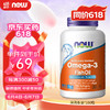 NOW 诺奥 omega-3 深海鱼油软胶囊 100粒