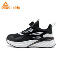 匹克童鞋爆米花科技儿童运动鞋夏季透气网面跑步鞋子 黑色/大白 37 
