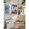 TOSHIBA 东芝 冰箱429小白桃小型家用超薄嵌入大容量风冷变频节能制冰机